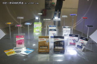 開啟無線存儲時代 東芝存儲體驗會完美落幕，引領數碼生活新變革